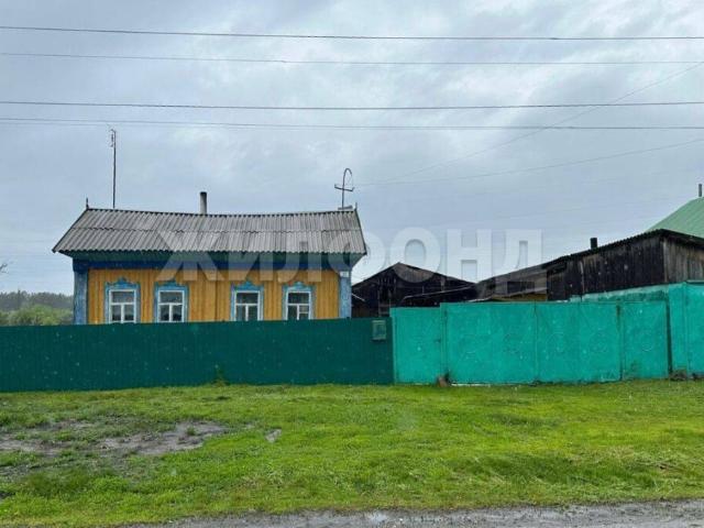 Квартира продажа в Новосибирская область