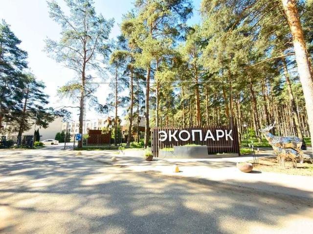 Недвижимость продажа в Красный Бор, Ярославская область