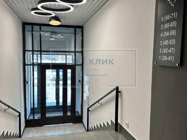 Квартира продажа в Ярославль, Ярославская область