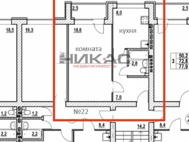 Квартира продажа в Красный Бор, Ярославская область