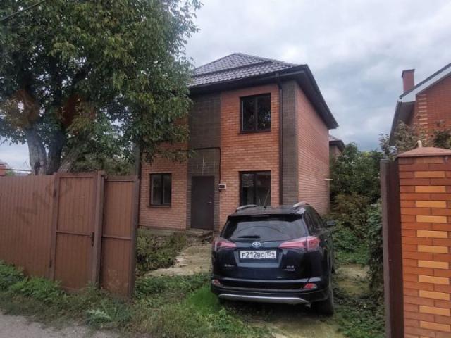 Квартира продажа в Дружба Дп, Краснодарский Край