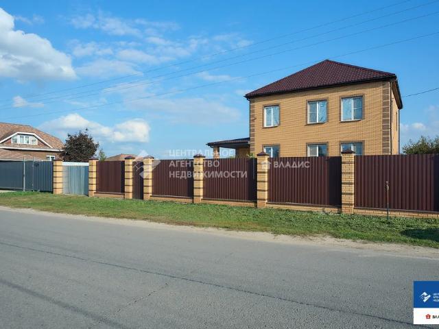 Квартира продажа в Красный Восход, Рязанский район