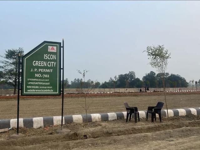 Land for sale in Lakhana, Arunachal Pradesh