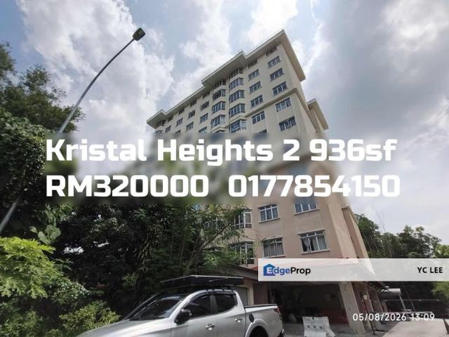 Condominium for sale in Selayang, Selangor