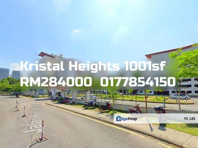 Condominium for sale in Petaling, Alam Impian