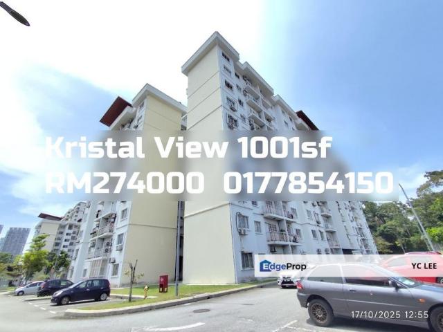 Condominium for sale in Petaling, Alam Impian