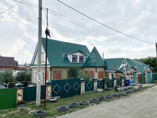 Квартира продажа в Криводановка, Новосибирская область