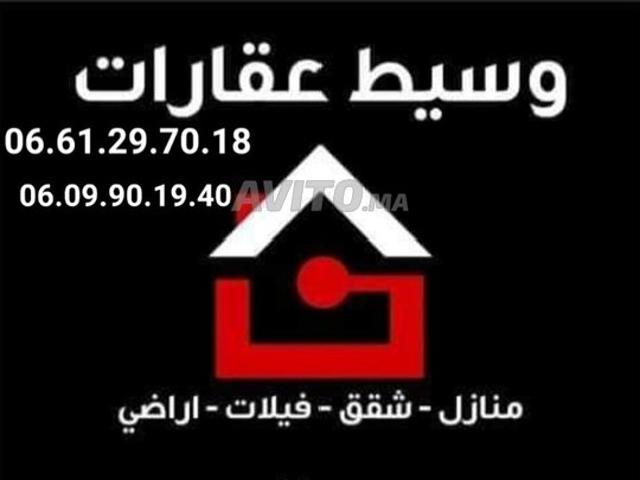 Appartement location à Hay Nahda, Ben Slimane