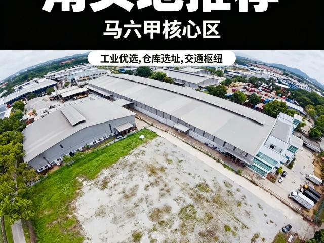Property for rent in Malaka
