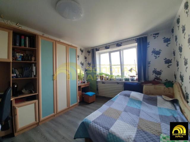 Квартира продажа в Крымск, Краснодарский Край