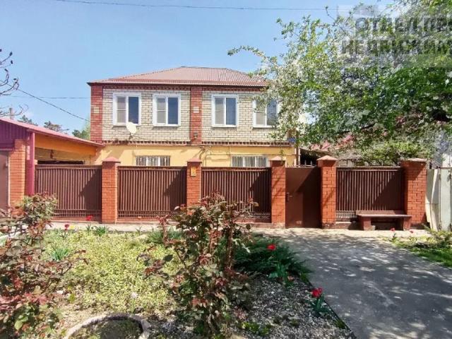 Квартира продажа в Крымск, Краснодарский Край