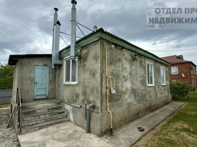 Квартира продажа в Крымск, Краснодарский Край