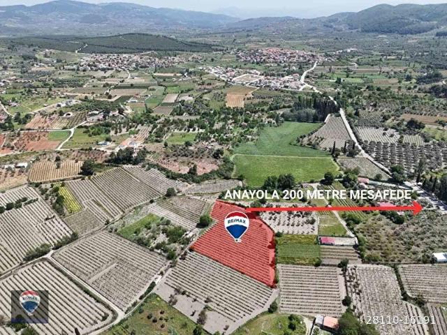 Kirazlı, Kuşadası içerisinde satılık Arsa
