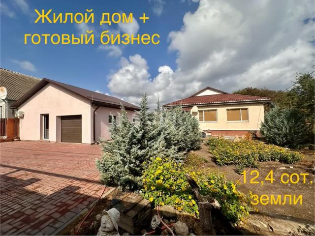 Квартира продажа в Кучугуры, Краснодарский Край