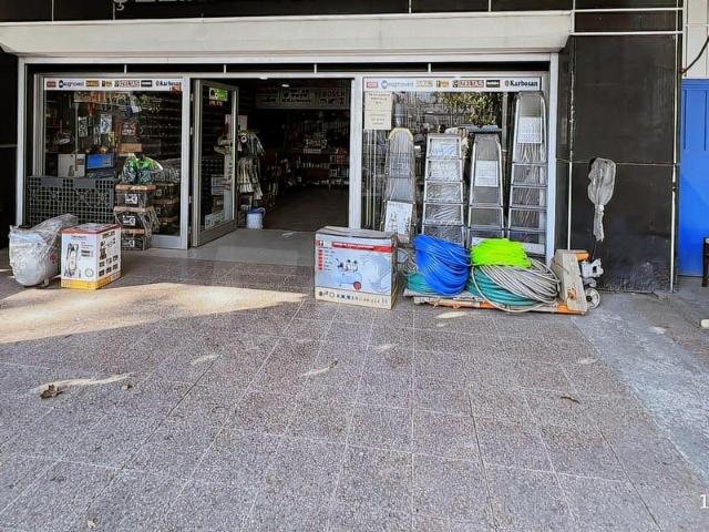 Küçük Emekçiler Sanayi Sitesi, Yunusemre içerisinde satılık mülk