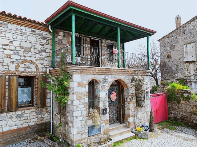 Ayvalik, Balikesir içerisinde satılık Bina