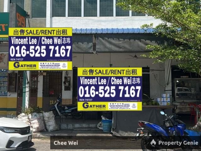 Shop for rent in Perak, Tanjong Ipoh