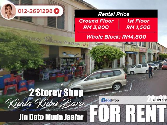 Shop for rent in Kuala Kubu Baru, Selangor