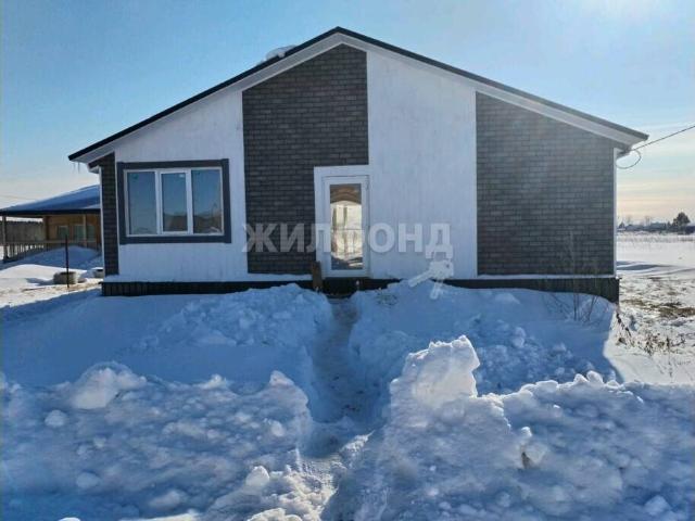 Квартира продажа в Новосибирская область