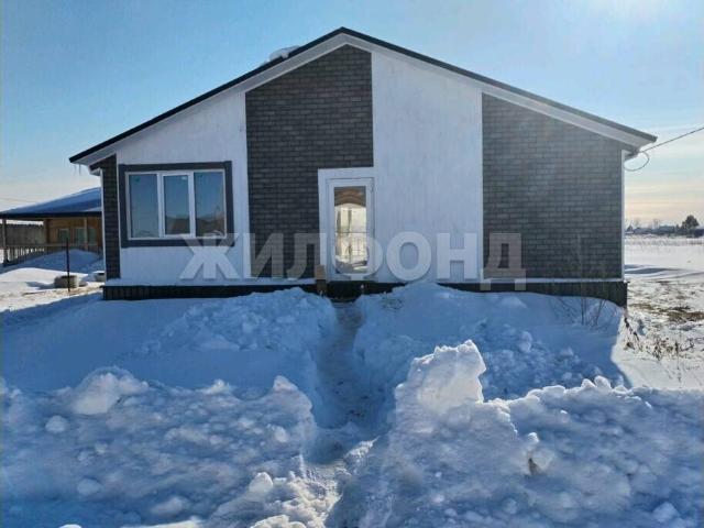 Квартира продажа в Новосибирская область