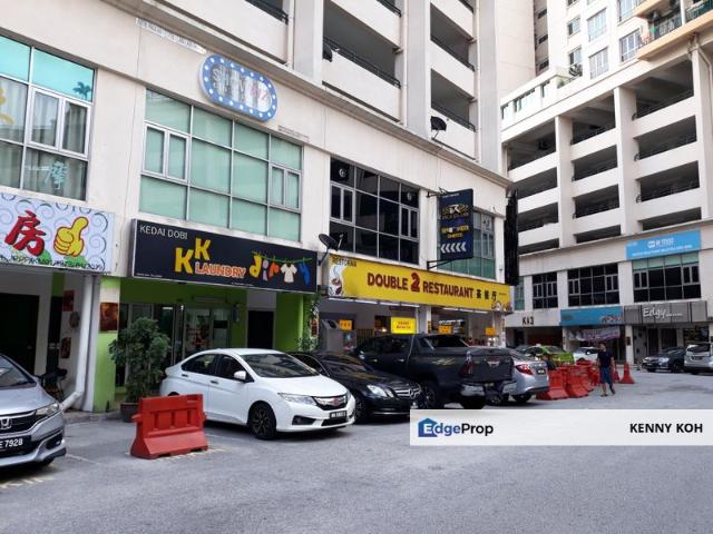 Shop for sale in Country Heights Damansara, Kuala Lumpur