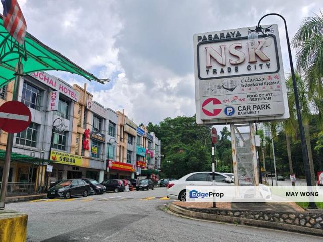 Shop for sale in Country Heights Damansara, Kuala Lumpur