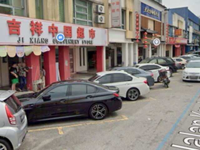 Shop for rent in Country Heights Damansara, Kuala Lumpur
