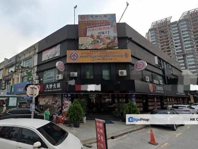 Shop for rent in Country Heights Damansara, Kuala Lumpur