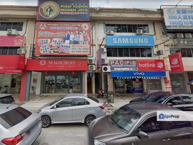 Shop for rent in Country Heights Damansara, Kuala Lumpur