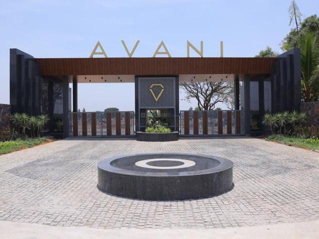 Land for sale in Medak, Kallakal