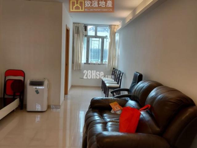位於 九華徑 Kau Wa Keng, 香港 Hong Kong, 提供 出售 的 公寓