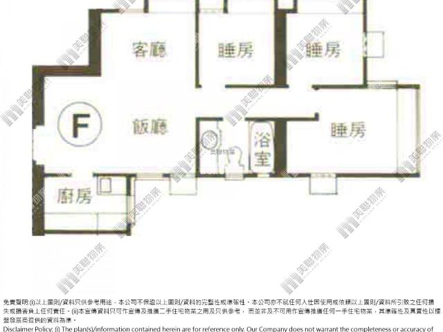 位於 九華徑 Kau Wa Keng, 香港 Hong Kong, 提供 出售 的 公寓