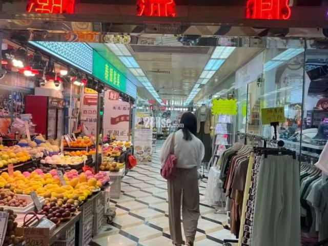 提供 出售 的 商住住宅