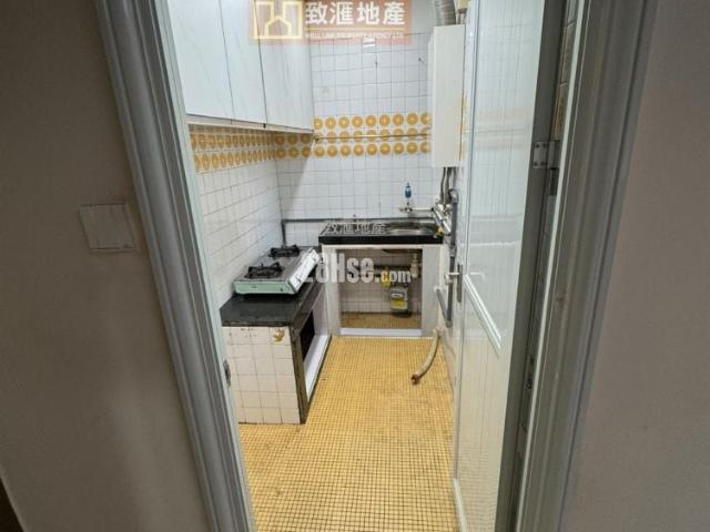 位於 九華徑 Kau Wa Keng, 香港 Hong Kong, 提供 出售 的 公寓