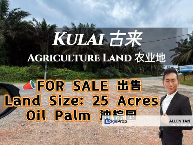 Shop for sale in Kulai, Johor