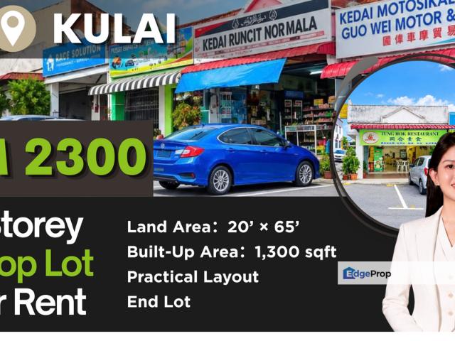 Shop for rent in Kulai, Johor