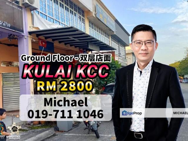 Shop for rent in Kulai, Johor