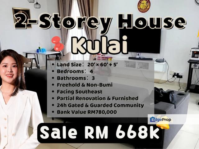 House for sale in Kulai, Johor