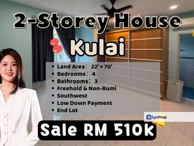 House for sale in Kulai, Johor