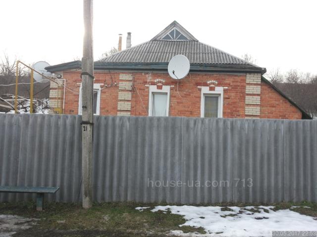 Дом продажа