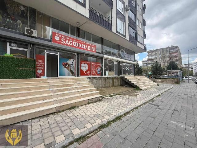 Batman Merkez, Batman içerisinde kiralık Dükkan
