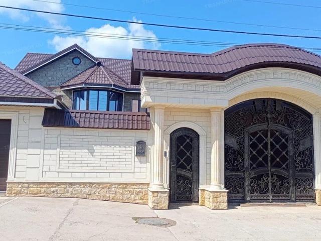Квартира продажа в Кумертау, Башкортостан Респ