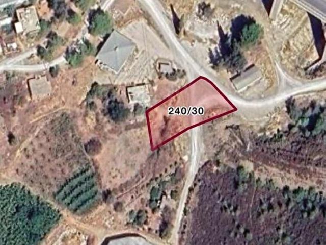 Anamur, Mersin içerisinde satılık Arsa