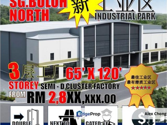 Warehouse for sale in Selayang, Selangor