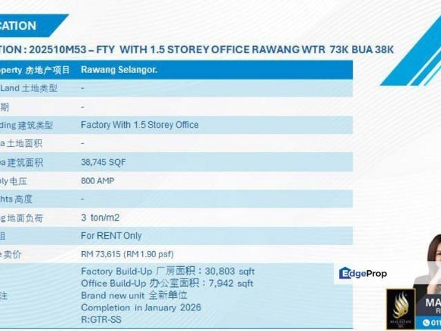 Warehouse for rent in Selayang, Selangor