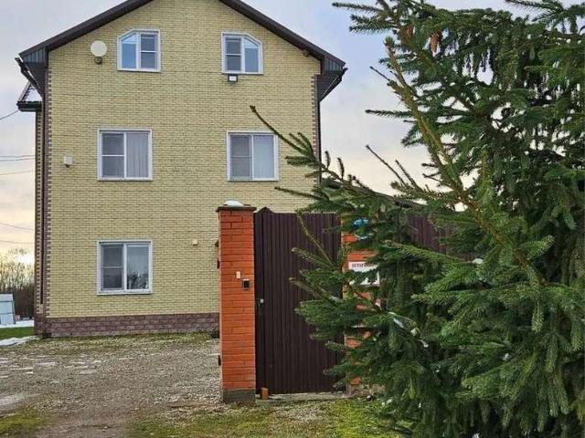 Квартира продажа в Новгородская область