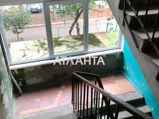 Квартира продажа в Малиновский, Великодолинском