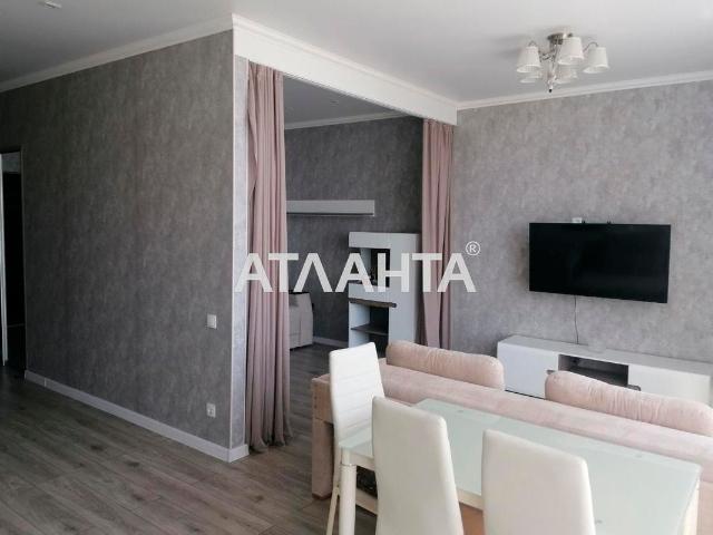 Квартира продажа в Великодолинском, Днепропетровской области