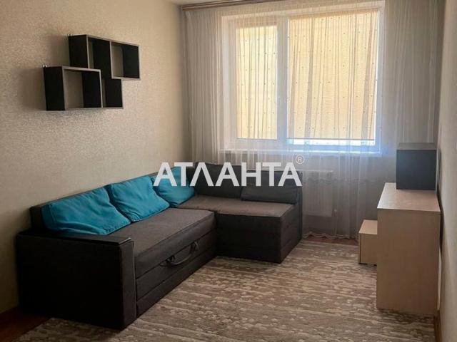 Квартира продажа в Авангарде, Днепропетровской области