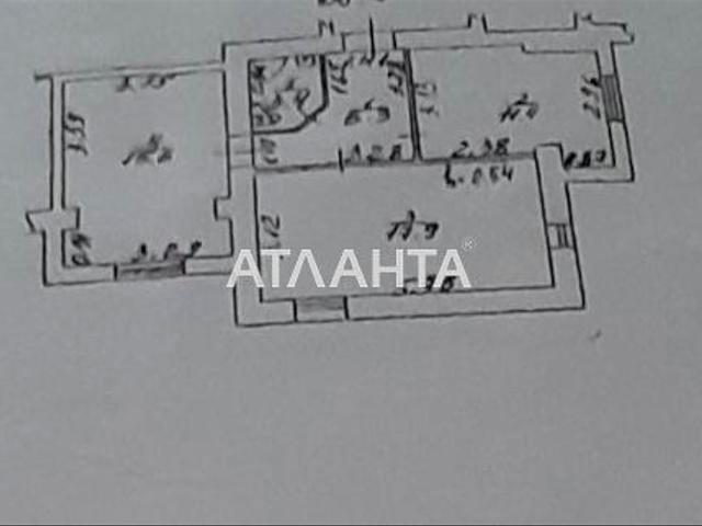 Квартира продажа в Великодолинском, Днепропетровской области